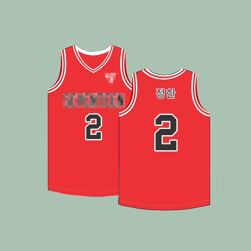 GAME CATERERS BASKETBALL JERSEY
