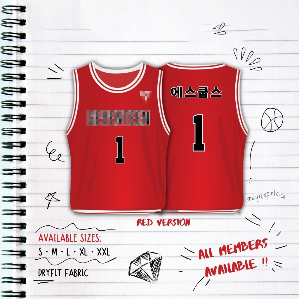 GAME CATERERS BASKETBALL JERSEY