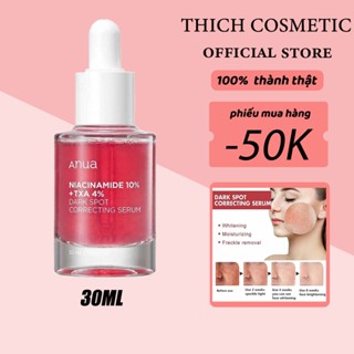 Tinh chất Anua dark Spot Correcting Niacinamide 10% + TXA 4% Dark Spot Correction Serum 30ml