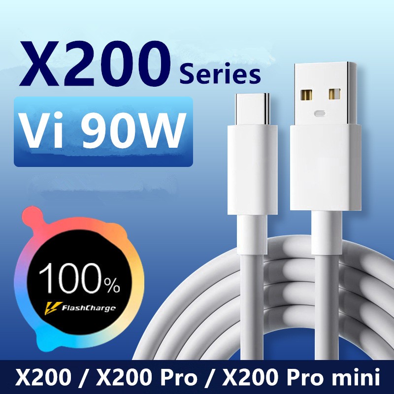 Thích hợp cho cáp sạc vivo 90W Cáp dữ liệu X200 / X200 Pro iqoo13 TypeC Cáp sạc nhanh điện thoại di 