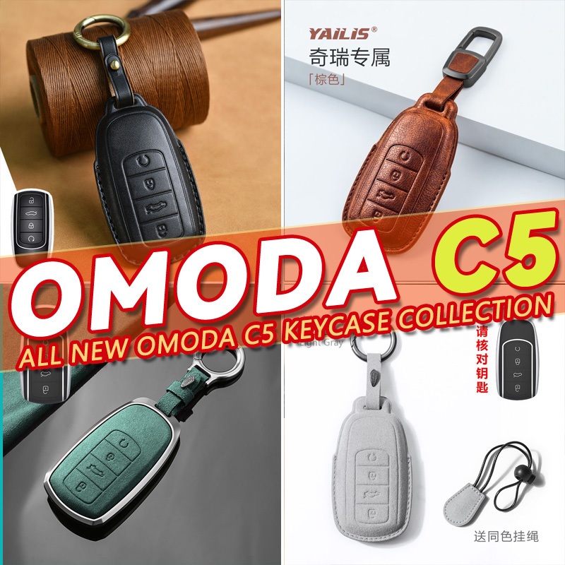 Đa dạng OMODA C5 EV Chery Omoda E5 ev Chery Omoda 5 Chery Tiggo 7 Pro Tiggo 8 Pro Tiggo Cross Car Ke