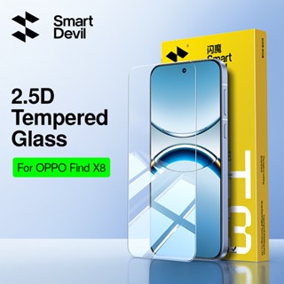 Kính Cường Lực SmartDevil Cho OPPO Find X8 Kính Bảo Vệ HD Không Lỗ Toàn Màn Hình Chống Cháy Nổ Chống Vân Tay