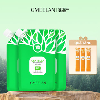 Gmeelan Mặt nạ gel làm sạch da mặt Centella Asiatica Salicylic Acid 200g