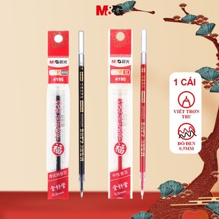  M&G Văn Phòng Phẩm 0.5mm Ruột Bút Gel Sinh Viên Màu Đen Đỏ Nạp Lại Bút Chữ Ký Thùng Đầy Đủ Bút Nước Dòng Chùa Khổng Tử Nạp Lại 33109   Q7 Mg 