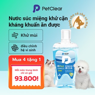 Nước súc miệng Petclear 380ml Nước súc miệng cho chó mèo làm sạch răng miệng và khử mùi hôi