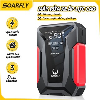 Bộ kích bình xe hơi 4 TRONG 1 Jump Bank Bơm di động Máy bơm lốp Máy bơm hơi di động có thể sạc lại Xe khởi động Jumper Kereta Kích bình ô tô