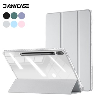 Ốp Trong Suốt Cho Samsung Galaxy Tab S9 FE Plus S10 FE A9 S7 FE S8 Plus 12.4 S6 Lite 10.4 inch 2024 A8 10.5in Ốp Lưng Có Bút Đựng Máy Tính Bảng
