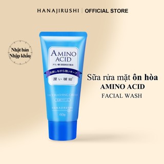 AMINO ACID Sữa rửa mặt HANAJIRUSHI Thích hợp cho da nhạy cảm Người đàn ông rửa mặt Mùa hè 60g