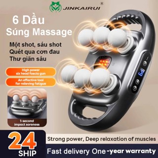 Súng Massage 6 Đầu Máy Massage Cầm Tay Máy Mát Xa Bộ Gõ Mô Sâu Jinkairui rung cao máy mát xa cầm tay chuyên nghiệp súng fascia thư giãn sâu quà tặng sức khỏe đa chức năng