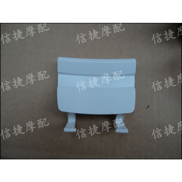 Thích hợp cho Honda DIO AF27 AF28 AF34 AF35 AF38 ZX Oil Upper Cover Oil Outer Cover