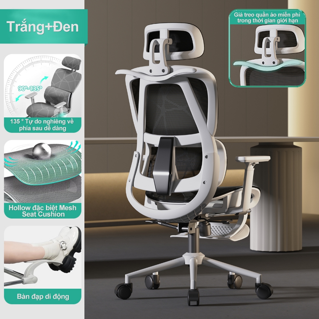 BRTHORY ghế công thái học ghế văn phòng ngã lưng ghế công thái học ghế xoay văn phòng computer chair chair office Hỗ trợ thắt lưng thoải máiGhế sếp đa năng chất lượng cao | BigBuy360 - bigbuy360.vn
