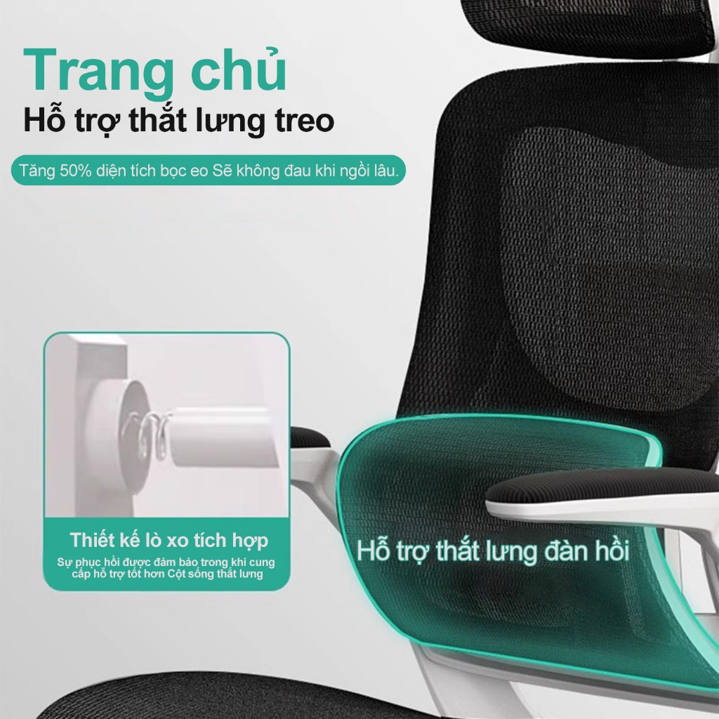 BRTHORY ghế công thái học ghế văn phòng ngã lưng ghế công thái học ghế xoay văn phòng computer chair chair office Hỗ trợ thắt lưng thoải máiGhế sếp đa năng chất lượng cao | BigBuy360 - bigbuy360.vn