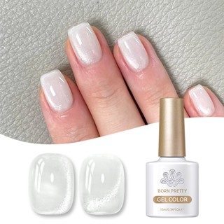 BORN PRETTY Màu trắng sữa Mắt mèo Gel Sơn móng tay Glitter UV LED Varnish Làm móng tay 10ml
