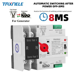Taxnele 2P 4P 63A 100A 125A ATS Công tắc chuyển tự động công suất kép Máy phát điện liên tục