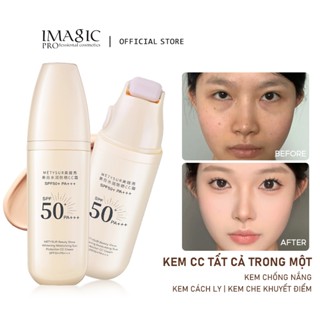  Kem CC làm trắng & dưỡng ẩm IMAGIC Kem chống nắng lâu trôi SPF50 + Trang điểm nuôi dưỡng trước khi làm sáng và làm mới cách ly 