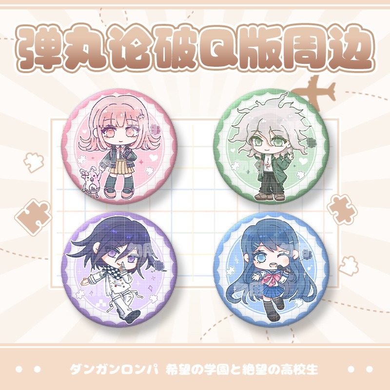 Anime Danganronpa Nagito Komaeda Nanami ChiaKi Huy Hiệu Dễ Thương Nút Cài Áo Cosplay Bộ Sưu Tập Đồ C