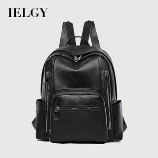 IELGY Phiên bản Hàn Quốc Ba lô nữ PU Thời trang Retro Công suất lớn Ba lô du lịch có dây kéo đôi