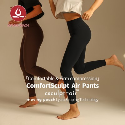 MOVING PEACH Nữ Nén Quần Legging Chữ A Cao Cắt Eo Quần Legging Yoga Vải Lycra Mông Nâng Quần Thể Dục Thể Thao Mặc Hàng Ngày BLB2