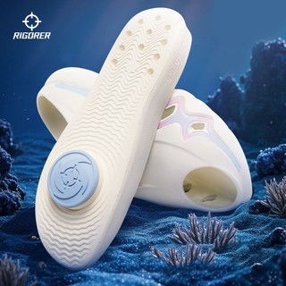  Rigorer Shark 3 Trượt Thời Trang Dép Đi Biển Thường Ngày Cho Nam Nữ Siêu Mềm Thoáng Khí Dép 
