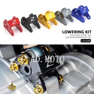 Phụ Kiện Xe Máy Mới Phía Sau Hạ Bộ Nhôm CNC Cho Vespa PRIMAVERA PRIMAVERA 150 SPRINT SPRINT 150 Cho Vespa 150