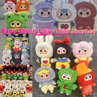  Baby Three Cổ Tích Hộp Mù | Bé Ba Fairy Tale Blind Box Búp bê Vinyl Bản Hộp Ngẫu Nhiên 1 Cái 