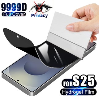 Miếng dán màn hình PPF chống nhìn trộm Cho Samsung Galaxy S25 Ultra S25 Plus 5G A56 A36 A26 A16 S24 FE A12 A55 A35 A06 4G A25 A15 A05 A05s A14 A24 A34 A54 S23 S22 S21 S20 S10 S9 S8 Note 20 Ultra 10 Lite 8 9 A13 A23 A33 A53 A73 A22 A32 A52 A72 A11 A31 A51