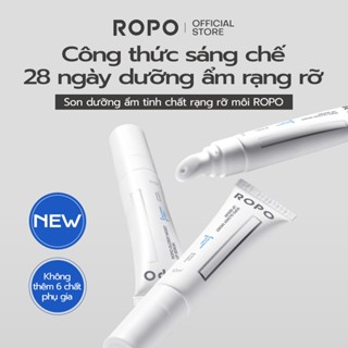  Ropo Lip Serum Tinh Chất Son Môi Sữa Dưỡng Ẩm Mỏng Bảo Vệ Môi 10ml*1 