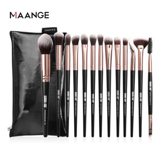 Bộ cọ trang điểm chuyên nghiệp MAANGE 13 chiếc lông mềm chất lượng cao, cầm thoải mái 5818