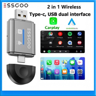【Bảo hành 1 năm Bộ chuyển đổi Carplay không dây USB Android Auto 2 trong 1 Carplay box Nhỏ Cắm và Chạy Kết nối nhanh Tương thích