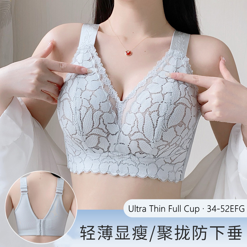 Mới 34-52E / F / G Kích Thước Lớn Loại Điều Chỉnh Áo Ngực Nữ Ren Hoa Liền Mạch Plus Kích Thước Áo Ng