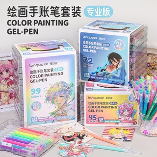  Bộ bút gel màu Languo 99 hộp quà tặng tranh Hộp quà tặng đồng thương hiệu quà tặng sinh nhật dung tích lớn nghệ thuật vẽ tranh nhiều màu có hộp lưu trữ tranh cho học sinh và trẻ em 