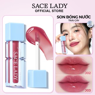 Son Bóng SACE LADY Dưỡng ẩm Bóng Trang điểm Môi Nhẹ Juicy 2.7g