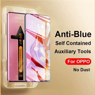 kính cường lực chống nhìn trộm full màn dán tự động Cho OPPO Reno 12 Pro Reno 13 Pro 13F 12F 11F 11 10 Pro Plus + 8T 5G 8 3 4 6 5 A15 A15s A16k A77 A78 A17 A17k A18 A38 A58 A98 A57 A77s A79 A52 A54 A53 chống nhìn trộm chống ánh sáng xanh Miếng dán màn hìn