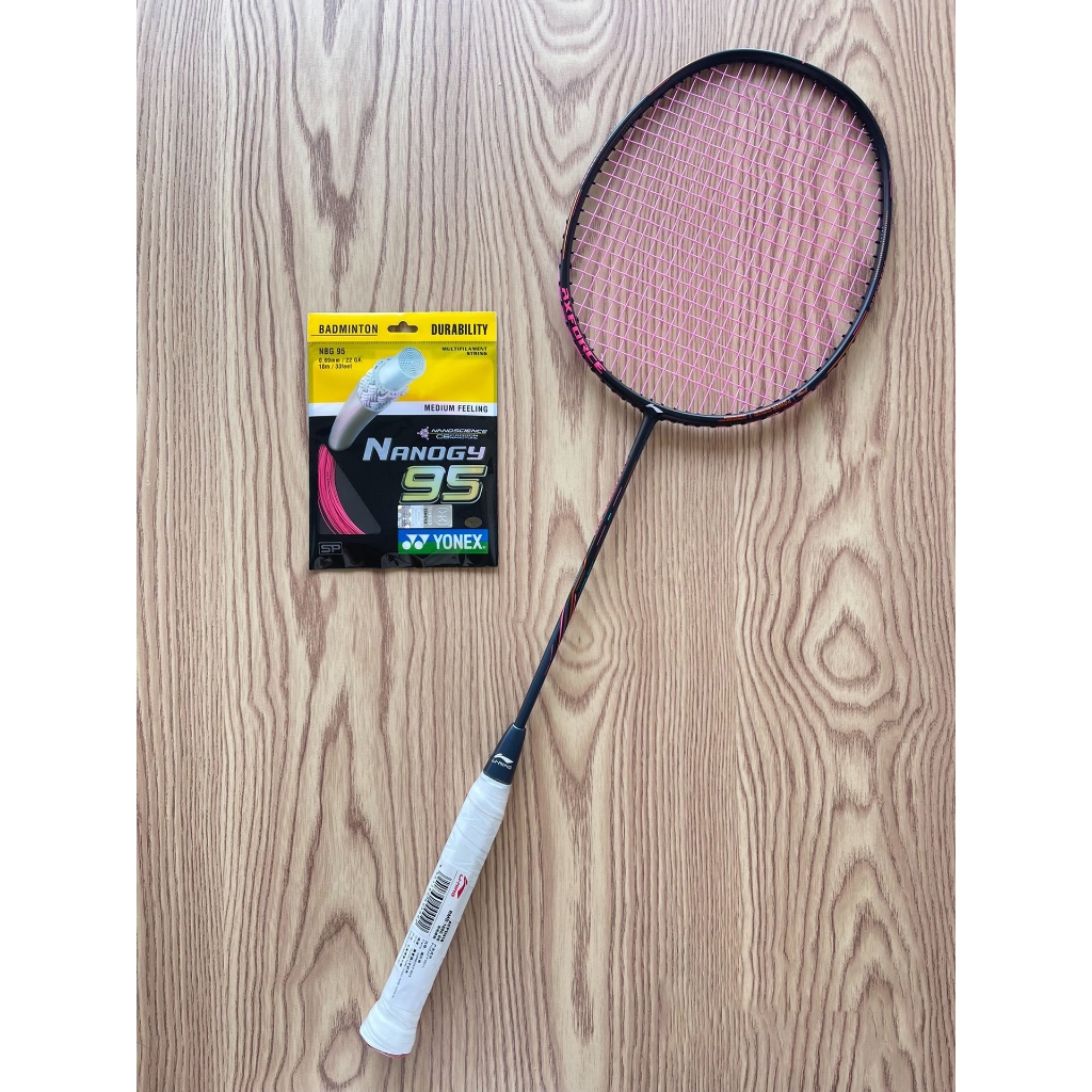 Vợt cầu lông Li Ning AXFORCE 80 Dragon - Tấn công mạnh mẽ, giảm shock hiệu quả