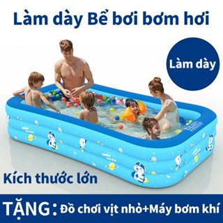 Bể bơi cho bé phao hồ bơi cho bé bể bơi cho bé chống trượt to cát gia đình ngoài trời 3m 3 tầng