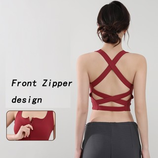 Phụ Nữ Yoga Áo Lót Chéo Lưng Làm Đẹp Thể Thao Áo Ngực Phía Trước Zippe Top Thể Dục Quần Lót Áo Ngực Gợi Cảm Thoáng Khí Quần Lót Dành Cho Nữ Tập Gym Top