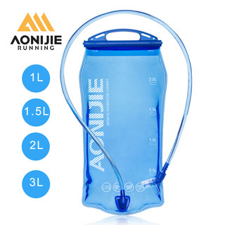 Túi đựng nước AONIJIE SD51 1L 1.5L 2L 3L