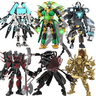 Đồ chơi nhà vệ sinh Skibidi / Titan TV Man Clock Man toilet Man vs Monitor Man Khối xây dựng Nâng cấp Mô hình lắp ráp