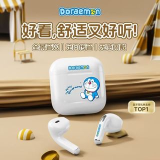 Tai nghe chơi game Bluetooth không dây Doremon Tai nghe chơi game Tai nghe nhét tai Tai nghe Tai nghe Tai nghe TWS