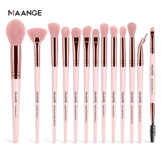 Bộ 13 cọ trang điểm MAANGE chuyên nghiệp tiện lợi