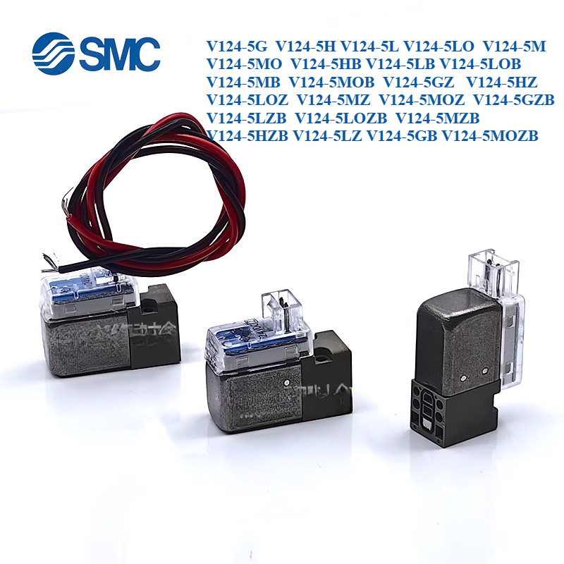 Van điện từ SMC V124-5G-5H-5L-5LO-5MO-5GB-5HB-5LB-5LOB-5MB-5MO-5GZ-5HZ-5LOZ-5MZ-5MOZ-5MOZ-5GB-5HZ Cu