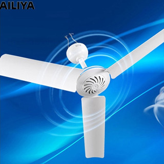 AILIYA Quạt trần ba cánh quạt điện mini điều khiển từ xa không ồn gia đình