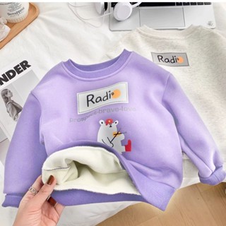   Bxh  Áo sơ mi lót lông cừu cổ tròn 90-140cm cho bé trai Quần lót dài tay cho bé trai Áo chui đầu thông thường ấm áp Quần áo trẻ em phiên bản Hàn Quốc 