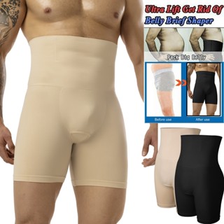 Nam Định Hình Cơ Thể Quần Short Bụng Kiểm Soát Thoải Mái Boxer Quần Đùi Với Túi 3D Thép Boned Eo Ôm