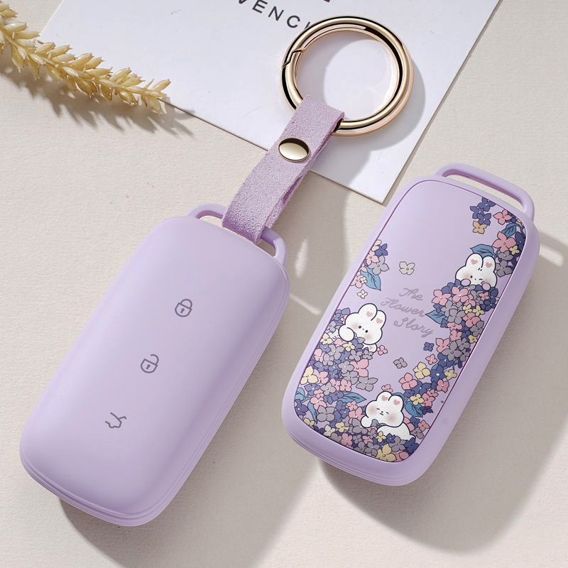 TPU Ốp Chìa Khóa Thông Minh Geely Galaxy L7 EX5 E5 EX5 MAX EX5 PRO Galaxy L6 Galaxy E8 Móc Khóa