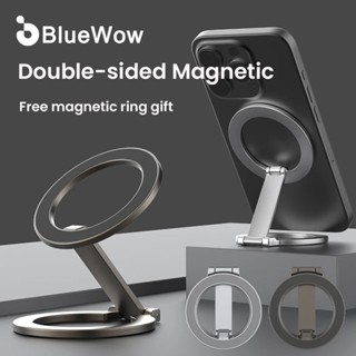 Giá đỡ điện thoại từ tính hai mặt BlueWow Giá đỡ nhẫn điện thoại di động Thích hợp cho giá đỡ máy tính để bàn bằng kim loại Magsafe