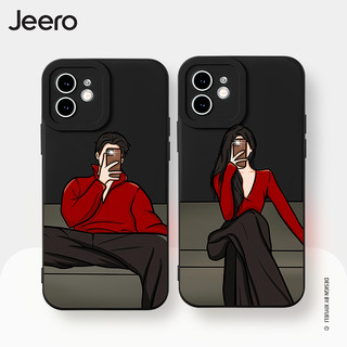 Jeero Dễ Thương Ngộ nghĩnh Thẩm Mỹ Chống Sốc Tương Thích Cho iPhone 16 15 14 13 12 11 Pro Max SE 2020 X XR XS 8 ip 7 Plus YH705