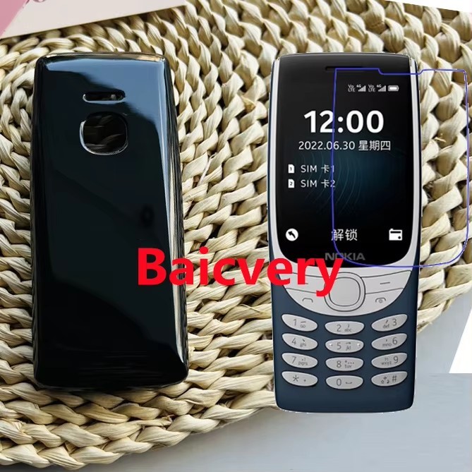 Ốp Lưng Cho Nokia 8210 4G Vỏ Bảo Vệ Điện Thoại Silicon Mềm TPU Chống Sốc Có Màn Hình Bảo Vệ Phim Mềm