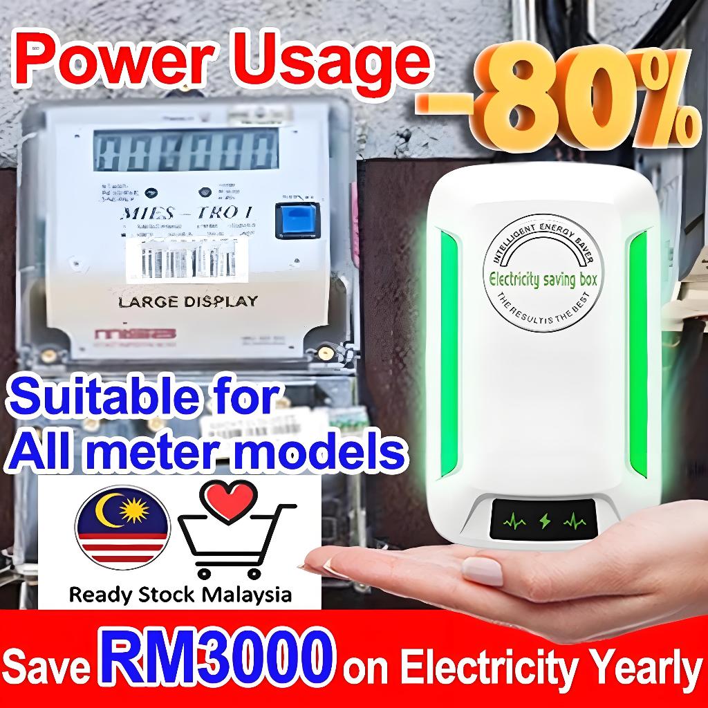 SAVE POWER Hộp tiết kiệm điện 90% phích cắm 28KW Thiết bị tiết kiệm điện Alat jimat elektrik rumah