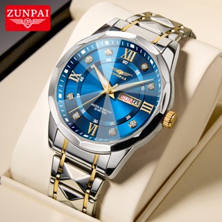 ZUNPAI Đồng hồ nam Đồng hồ đeo tay thạch anh bằng thép không gỉ chống nước chính hãng dành cho nam Đồng hồ đeo tay thời trang dành cho doanh nhân